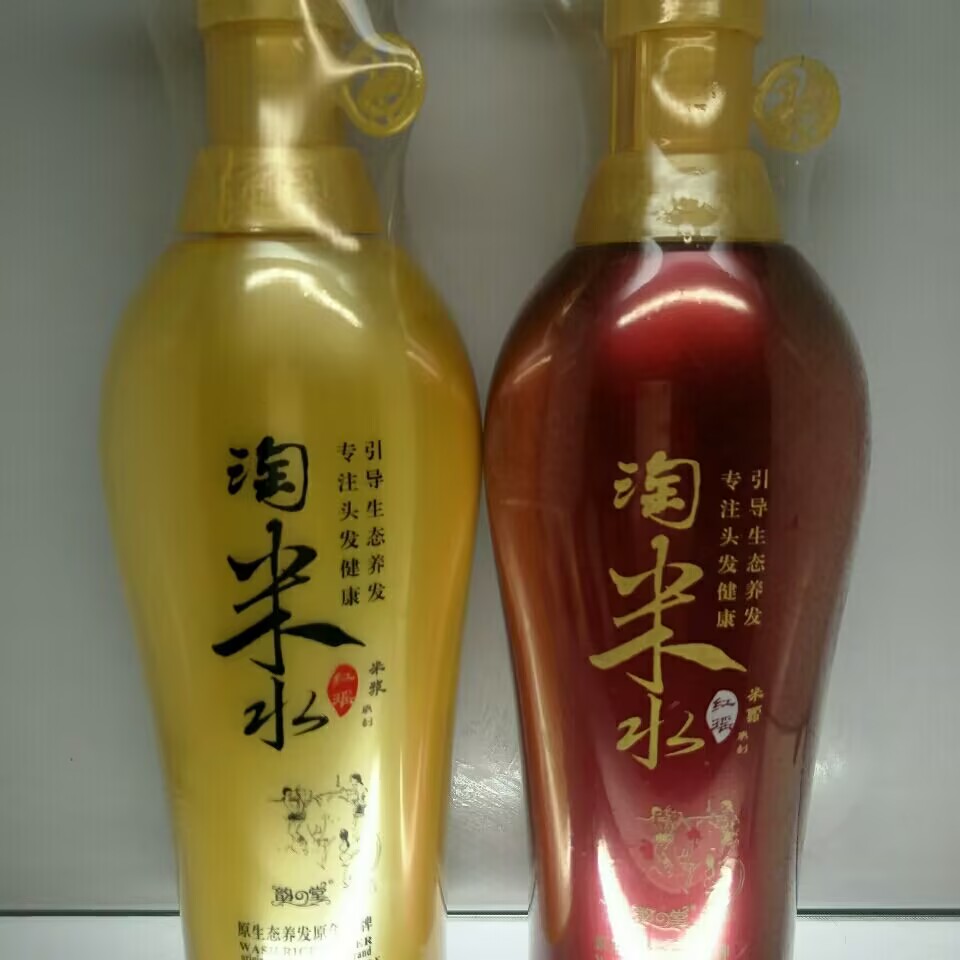Hair Care With Rice Water - 500ml Traditionelles Reiswasser-Haarshampoo Professionelle Haarpflege Anti-Haarausfall-Behandlung