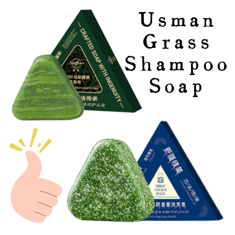 Hair Care Formulation - 120g Usman Grass Shampoo Soap Erfrischende