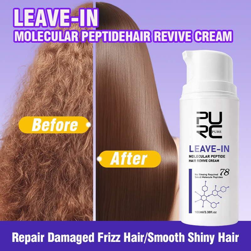 Hair Care Keratin Treatment - PURC Leave-In Keratin-Haarkrème, Reparaturmaske für geschädigtes