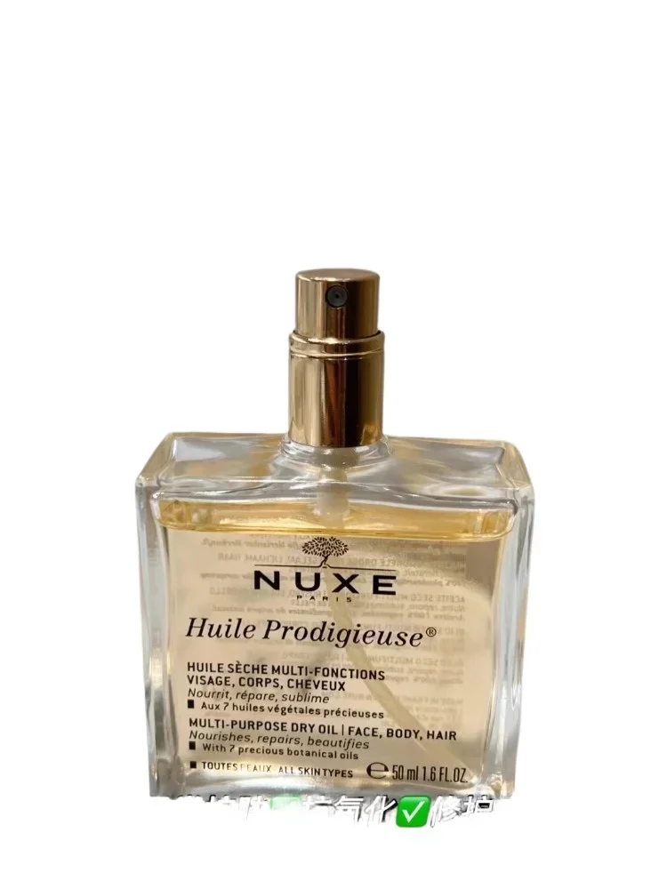 Original France Nuxe Multi-Beh – Hair Care Nuxe Bewertung und Preis