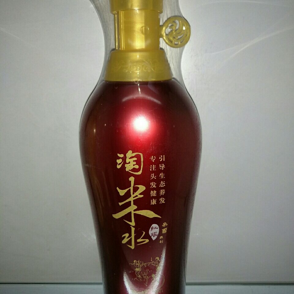 500ml Traditionelles Reiswasse – Hair Care With Rice Water Bewertung und Preis