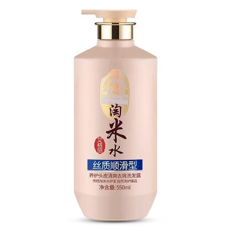 Reiswasser Komplette Haar- & K – Hair Care With Rice Water Bewertung und Preis