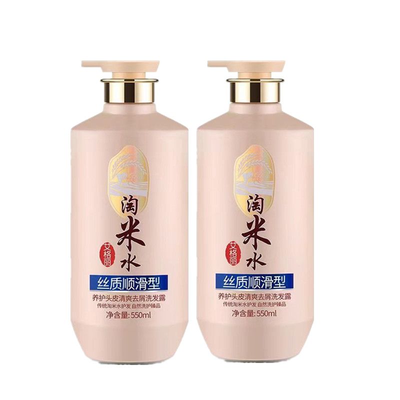Reiswasser Komplette Haar- & K – Hair Care With Rice Water Bewertung und Preis