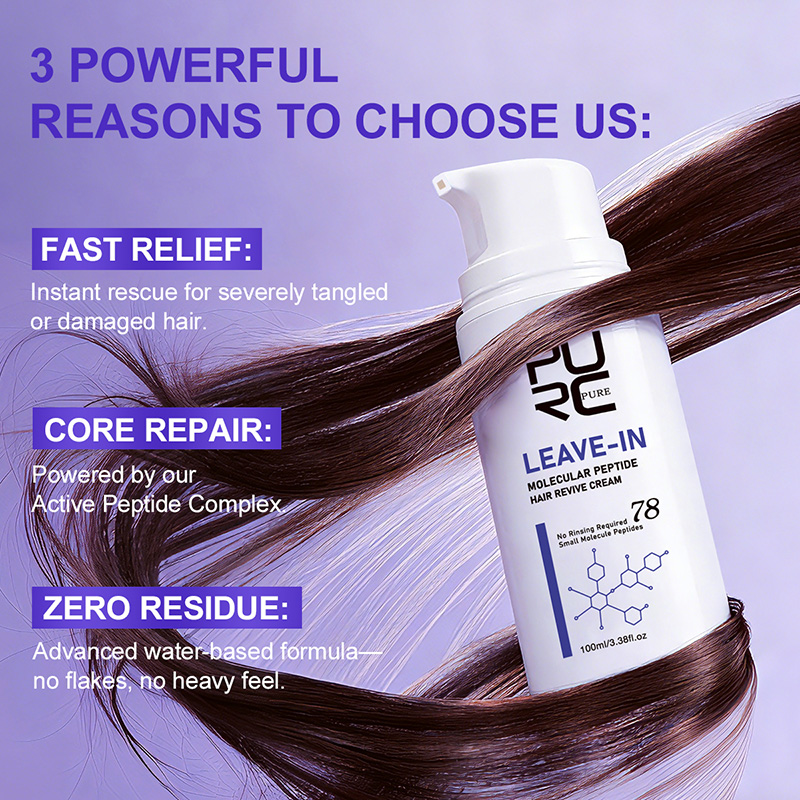 PURC Leave-In Keratin-Haarkrèm – Hair Care Keratin Treatment Bewertung und Preis