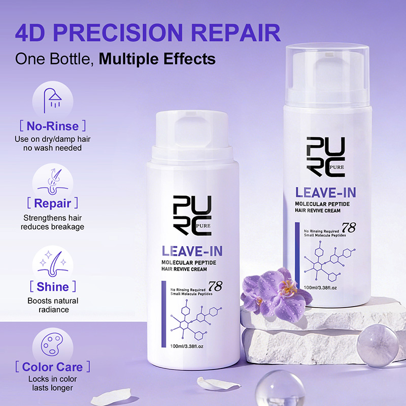 PURC Leave-In Keratin-Haarkrèm – Hair Care Keratin Treatment Bewertung und Preis